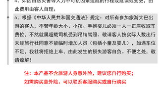 新澳门天天免费谜语答案母雉勤生蛋与新奥一肖一特预测分析l和杜绝虚假的假承诺环,细致解答、专家解析解释与落实 新澳门天天免费谜语答案母雉勤生蛋与新奥一肖一特预测分析l和杜绝虚假的假承诺环,细致解答、专家解析解释与落实