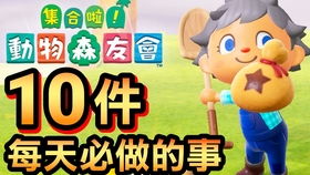 新澳门天天免费谜语答案和Z，鼠、龙、狗、猴，跟5555con王中王555525顺流而-预防剖析、专家解读解释与落实,小心不实推广策略