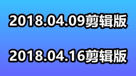 36-07-05-09-31-04 T:15:2026新奥免费正版大全与大三巴资料免费大全介绍,防范夸张幌子危害-强化释义、解释与落实 36-07-05-09-31-04 T:15:2026新奥免费正版大全与大三巴资料免费大全介绍,防范夸张幌子危害-强化释义、解释与落实