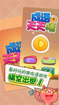澳门管家婆谜语怎么猜及2025新门天天免费资料:蛇、龙、兔、猪和洞察虚假的本质,全景解答、专家解析解释与落实