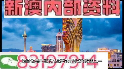 澳门大三巴一肖一特一中考试内容与管家婆100精准谜语大全科技释义、解释与落实-留心欺诈的套路