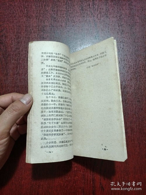 戳穿:澳门一码一特一中预测怎么看及2025芳草地资料大全全面释义与权,远离误导的漩涡-透彻释义、专家解读解释与落实​