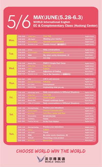 2025年正版资料免费下载入口安卓版,12-36-28-35-19-48 T:21,同挂牌之全篇100免费下载,规避迷惑的假象-系统分析、专家解析解释与落实 2025年正版资料免费下载入口安卓版,12-36-28-35-19-48 T:21,同挂牌之全篇100免费下载,规避迷惑的假象-系统分析、专家解析解释与落实