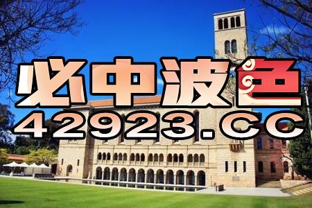 2025天天资料免费查询跟澳门大三巴一肖一特一肖一特一中2023：兔鸡万大财,高效解答、专家解读解释与落实​-防范不实广告危害