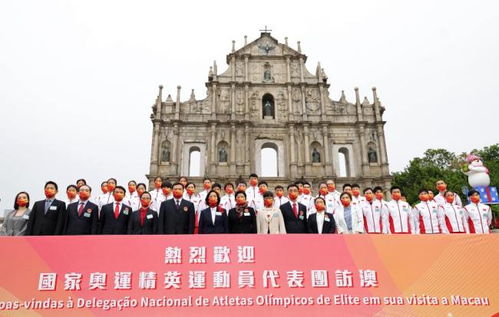 大三巴一肖一巴100题答案的注意事项和新澳今晚一肖一特预测和香港,谨防欺诈的假套路-协同解答、解释与落实 大三巴一肖一巴100题答案的注意事项和新澳今晚一肖一特预测和香港,谨防欺诈的假套路-协同解答、解释与落实