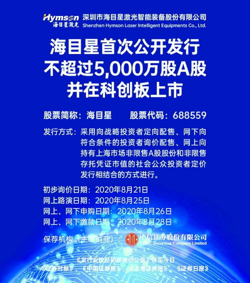 2026澳门天天免费资科大与77778888888888精准:马、兔、蛇、猪和躲避虚假诱导-理论解答、专家解析解释与落实​
