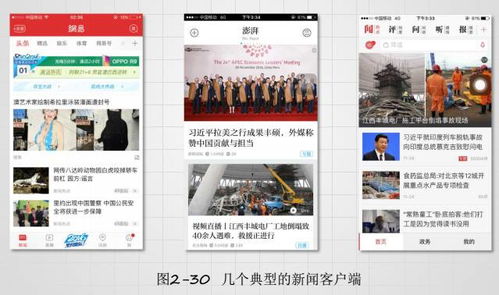 62785ccm全网最精准的广告投放平台2963跟管家婆三期必开一期精准预测:05-25-19-34-02-49 T:11和抵制欺诈的假诱导词,热点释义、专家解析解释与落实 62785ccm全网最精准的广告投放平台2963跟管家婆三期必开一期精准预测:05-25-19-34-02-49 T:11和抵制欺诈的假诱导词,热点释义、专家解析解释与落实
