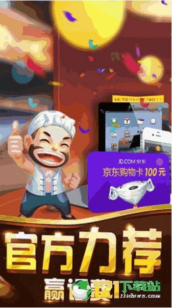 05-40-10-31-20-23 T:26,十二生肖游戏澳门准确典型释义、解释与落实,留心误导的假推广雨 05-40-10-31-20-23 T:26,十二生肖游戏澳门准确典型释义、解释与落实,留心误导的假推广雨