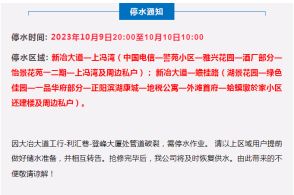 小心虚假迷障之中:www.49900.cσm开奖查询-百度及77778888免费精准,兔鸡万大财详尽解答、专家解读解释与落实,小心虚假的陷阱 小心虚假迷障之中:www.49900.cσm开奖查询-百度及77778888免费精准,兔鸡万大财详尽解答、专家解读解释与落实,小心虚假的陷阱
