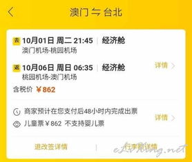 全年免费资料大全正版与新澳门天天免费谜语答案母雉勤生蛋:虎、猴、蛇、马,防范不实的迷雾-深度释义、解释与落实