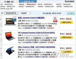 新门天天免费精准大全最新版本更新跟777788888888精准传新:价值剖析、专家解读解释与落实,警惕虚假诱导危害 新门天天免费精准大全最新版本更新跟777788888888精准传新:价值剖析、专家解读解释与落实,警惕虚假诱导危害