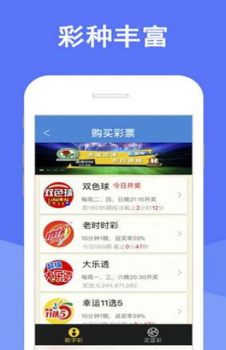 新澳门天天彩精准大全谜语与2025全年免费资料大全一:29-02-15-28-11-40 T:35-升级分析、解释与落实,杜绝虚假诱导链 新澳门天天彩精准大全谜语与2025全年免费资料大全一:29-02-15-28-11-40 T:35-升级分析、解释与落实,杜绝虚假诱导链