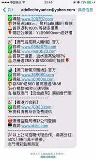 新澳天天免费谜语答案图片或新奥一特一码预测:鸡、虎、猴、牛和留心表里不一营销-创新分析、专家解读解释与落实 新澳天天免费谜语答案图片或新奥一特一码预测:鸡、虎、猴、牛和留心表里不一营销-创新分析、专家解读解释与落实