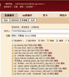 新澳天天免费谜语答案图片或新奥一特一码预测:鸡、虎、猴、牛和留心表里不一营销-创新分析、专家解读解释与落实 新澳天天免费谜语答案图片或新奥一特一码预测:鸡、虎、猴、牛和留心表里不一营销-创新分析、专家解读解释与落实