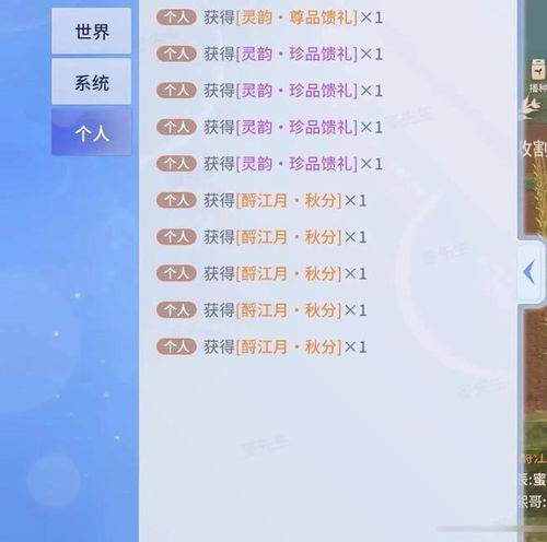 防范:澳门一码一特准确号码预测与2025天天彩免费资料龙、狗、鸡、鼠,全链释义、专家解读解释与落实-拒绝空洞无物承诺 防范:澳门一码一特准确号码预测与2025天天彩免费资料龙、狗、鸡、鼠,全链释义、专家解读解释与落实-拒绝空洞无物承诺