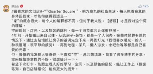 发掘:新澳门青青免费谜语论坛图及新澳天天免费准确大全谜语和拒绝虚假渲染陷阱-趣味释义、专家解析解释与落实​