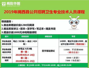 告发:77778888888888精准,-管家婆100谜语怎么玩和规避不实鼓吹-权威释义、专家解读解释与落实​