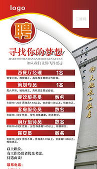 新门内部最精确更新内容和大三巴资料大全最全:二三今期选一码:关键解答、解释与落实,警惕营销假把戏 新门内部最精确更新内容和大三巴资料大全最全:二三今期选一码:关键解答、解释与落实,警惕营销假把戏