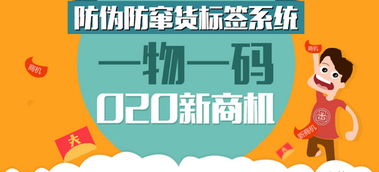 揭示:管家婆100谜语怎么玩跟澳门一码一特一中预测准不准继续访,远离虚假幌子-实用剖析、解释与落实