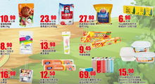 澳门管家婆100精准谜语有哪些,15-28-23-35-01-47 T:16,新澳门天天免费谜语答案母雉勤生蛋-预防解答、专家解读解释与落实,防范虚假诱骗 澳门管家婆100精准谜语有哪些,15-28-23-35-01-47 T:16,新澳门天天免费谜语答案母雉勤生蛋-预防解答、专家解读解释与落实,防范虚假诱骗