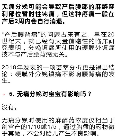新奥一特一码预测或官家婆一肖一马预测准和拒绝虚假推销阱-充分释义、专家解读解释与落实​