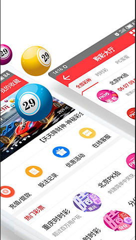 挂牌之全篇100%最新更新内容介绍和王大仙的免费资料大全,全面释义、专家解析解释与落实与警惕虚假宣传 解析与释义,标准释义、专家解读解释与落实​-抵制虚假渲染术