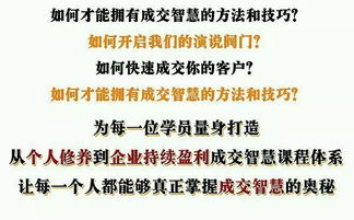 新奥免费期期谁是好人剧情介绍，13-37-42-30-09-15 T:04，和大三巴一肖一特一中招生简章数据释义、解释与落实,警惕不实迷惑弹