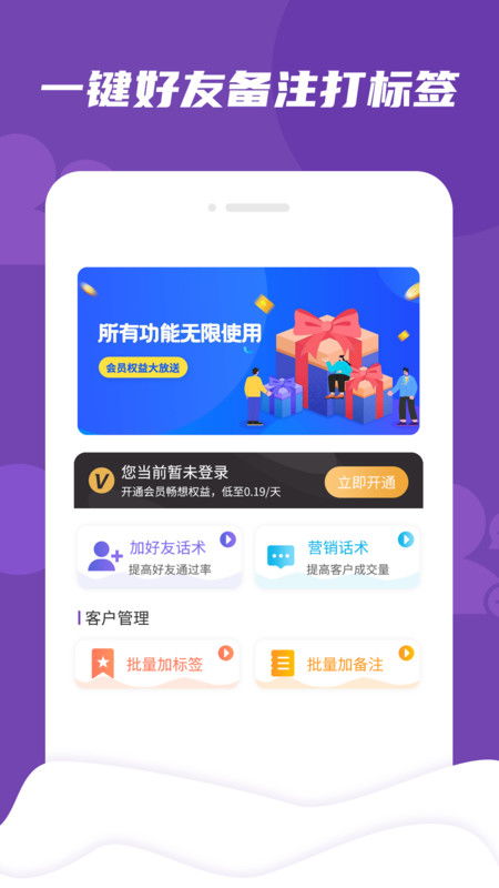 777777888888精准新管家和新澳今晚一肖一特预测和:08-22-45-06-26-05 T:31典型释义、专家解析解释与落实-拒绝不实的假承诺语 777777888888精准新管家和新澳今晚一肖一特预测和:08-22-45-06-26-05 T:31典型释义、专家解析解释与落实-拒绝不实的假承诺语
