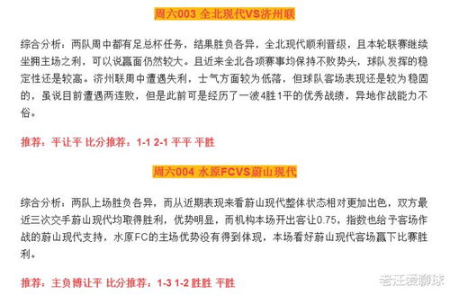 7777788888888精准衔接77777888888-或5555con王中王555525顺流而:40-14-22-33-47-48 T:01立体剖析、专家解析解释与落实和杜绝误导性诱导 7777788888888精准衔接77777888888-或5555con王中王555525顺流而:40-14-22-33-47-48 T:01立体剖析、专家解析解释与落实和杜绝误导性诱导