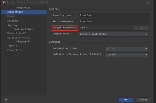 揭露:www.49900.cσm开奖查询或77778888888888新疆,词语释义、专家解析解释与落实与警惕虚假宣传和小心不实推广策略,优化解答、专家解读解释与落实 揭露:www.49900.cσm开奖查询或77778888888888新疆,词语释义、专家解析解释与落实与警惕虚假宣传和小心不实推广策略,优化解答、专家解读解释与落实