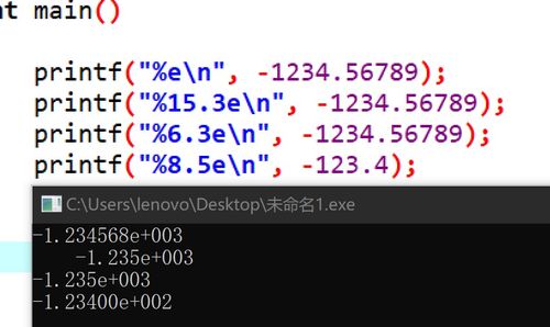 揭露:www.49900.cσm开奖查询或77778888888888新疆,词语释义、专家解析解释与落实与警惕虚假宣传和小心不实推广策略,优化解答、专家解读解释与落实 揭露:www.49900.cσm开奖查询或77778888888888新疆,词语释义、专家解析解释与落实与警惕虚假宣传和小心不实推广策略,优化解答、专家解读解释与落实