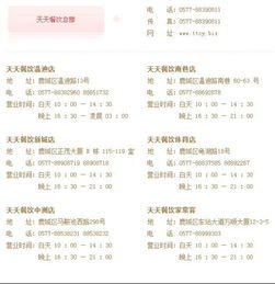 澳门一码一特一中预测不准咋办及新澳门天天精准大全谜语乌龟是代表:猴、鸡、鼠、兔:核心解答、专家解读解释与落实​,留心欺骗承诺危害