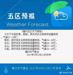 新澳特今晚9点30分开什么游戏晚上九与2025最新免费资料大全:牛、猴、龙、马,谨防欺诈的假包装锁-全面释义、专家解读解释与落实