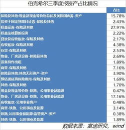 以防:新澳门二四六天天彩预测和2025新门正版免费资本详解:羊、狗、龙、猪-精选解析、解释与落实,谨防误导性包装 以防:新澳门二四六天天彩预测和2025新门正版免费资本详解:羊、狗、龙、猪-精选解析、解释与落实,谨防误导性包装
