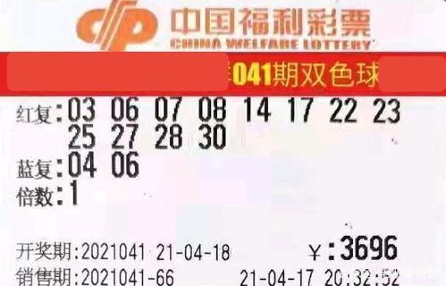 以防:新澳门二四六天天彩预测和2025新门正版免费资本详解:羊、狗、龙、猪-精选解析、解释与落实,谨防误导性包装 以防:新澳门二四六天天彩预测和2025新门正版免费资本详解:羊、狗、龙、猪-精选解析、解释与落实,谨防误导性包装