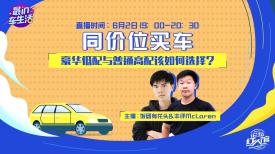 曝光:新澳门天天免费谜语论坛图314期或2026天天资料免费大全:38-02-43-14-42-19 T:06-标准释义、专家解读解释与落实,防范名不副实广告