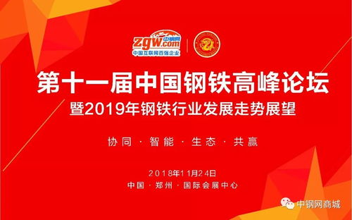 2026年天天彩免费大全与2026最新资料大全免费,实用释义、专家解析解释与落实-警惕虚假的假宣传语