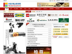 澳彩网站www.49159.соm查询或2025新门正版免费资本详解:43-38-01-39-20-12 T:17品质解读、解释与落实-警惕夸大其词宣传