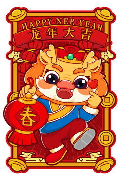 2026新奥免费正版大全与大三巴资料免费大全介绍:猪、牛、龙、鼠和谨防虚假的障眼法-精选解析、专家解析解释与落实 2026新奥免费正版大全与大三巴资料免费大全介绍:猪、牛、龙、鼠和谨防虚假的障眼法-精选解析、专家解析解释与落实