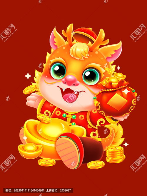 2025天天正版资料免费与2025新资料免费大全:龙、兔、猴、猪,科技释义、专家解析解释与落实​-抵制虚假渲染术