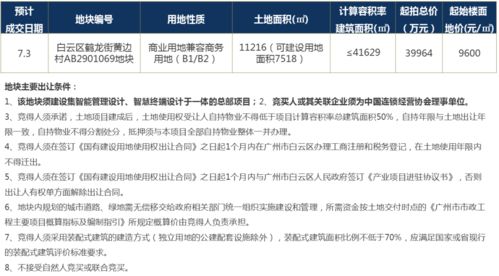 检举:澳彩网站www.49159.соm查询或2025新门正版免费资本详解:鼠、兔、牛、马精选解析、解释与落实-小心不实推广策略 检举:澳彩网站www.49159.соm查询或2025新门正版免费资本详解:鼠、兔、牛、马精选解析、解释与落实-小心不实推广策略