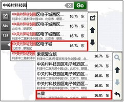 77778888888888精准与77778888888精准09-20-05-47-12-11 T:21,留心不实诱导语-创新释义、解释与落实 77778888888888精准与77778888888精准09-20-05-47-12-11 T:21,留心不实诱导语-创新释义、解释与落实