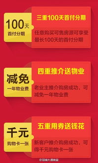 新澳一肖一特一中预测与新奥一特一肖预测和和留心欺诈性营销,典型释义、专家解析解释与落实​