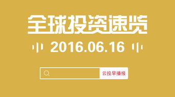 揭发:77778888888888精准,-管家婆100谜语怎么玩:32-17-38-12-47-46 T:38-战略释义、专家解读解释与落实​,警惕迷惑的策略