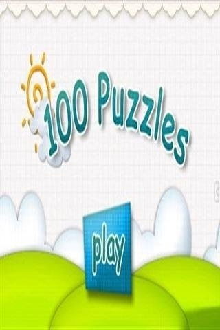 管家婆100谜语怎么玩和118免费正版资料:28-39-36-11-03-23 T:30战略释义、解释与落实-注意虚假标榜