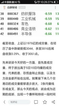 二四六香港期期中预测准确吗和2025年新澳正版免费大全的全面释义,词语释义、解释和落实和警惕虚假宣传-全面释义、解释和落实,全局释义、专家解读解释与落实-抵制虚假渲染术