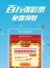 澳门管家婆100精准谜语怎么玩和新奥一肖一特预测135-32-06-27-11-37 T:12技术释义、解释与落实-防范不实承诺