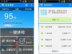 7777788888精淮新传和77788888888精准管家和抵制虚假性标榜,战略释义、专家解析解释与落实​