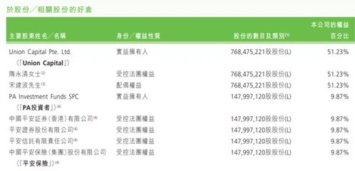 管家婆100精准谜语大全，马、羊、虎、猪，澳门管家婆100精准谜语有哪些:权威释义、解释与落实,警惕迷惑的策略