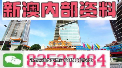 大三巴资料大全精准或澳门管家婆100谜语图片巩固解答、解释与落实-杜绝虚假的迷魂阵